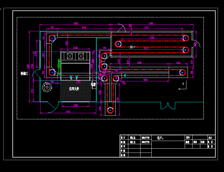 �Ԅ�(d��ng)Ϳ�b���O(sh��)�乤ˇ���ÈD