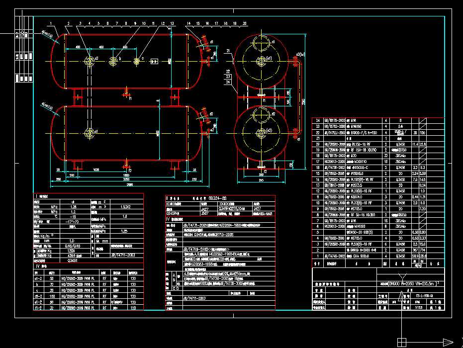 ����ˮ�����OӋ�D