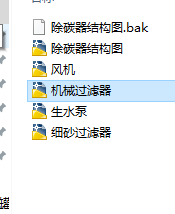 늏S�����O���OӋ�D