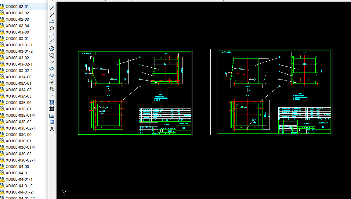 �՚�ݔ��б�����a�D