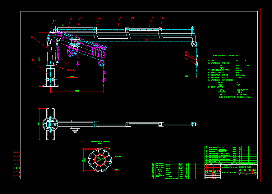 Һ���۱۵��Y(ji��)��(g��u)�D