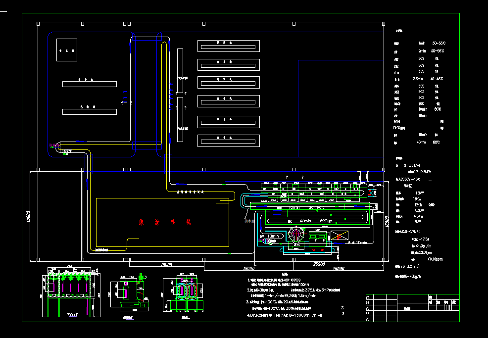 �p����Ϳ�b�O(sh��)�乤ˇ���ÈD