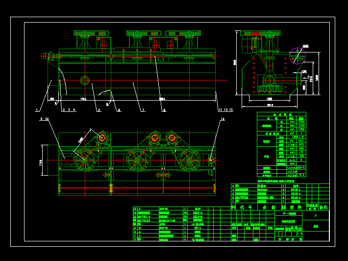 ���x�C�OӋ�D