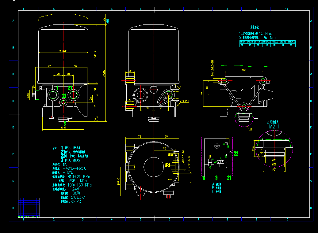 ���w�����b���O(sh��)Ӌ(j��)�D