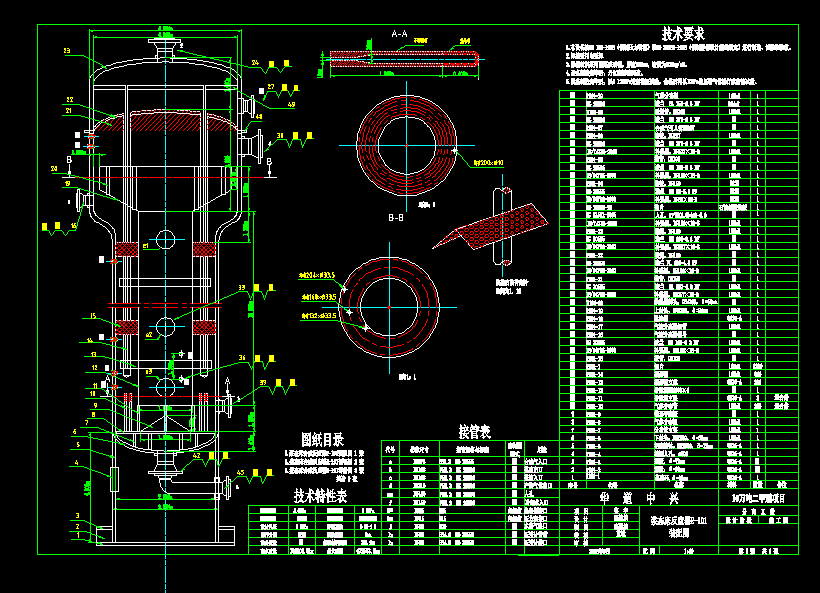 �{�B(t��i)���������OӋ�D