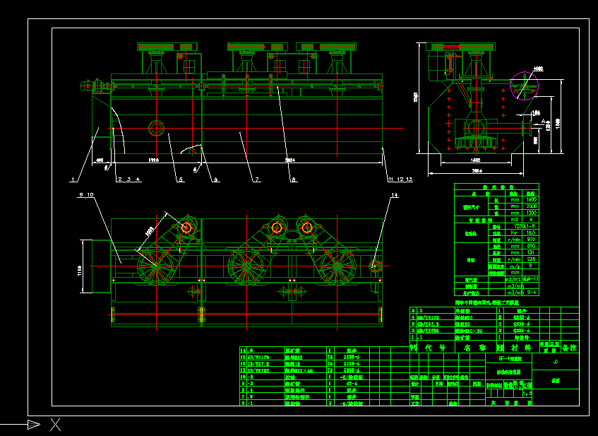 ���x�C�OӋ�D