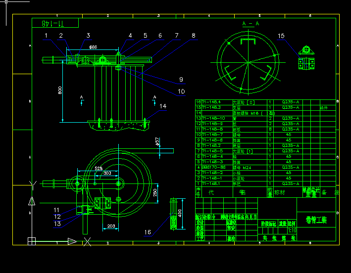 ���ܹ��b�Y���D