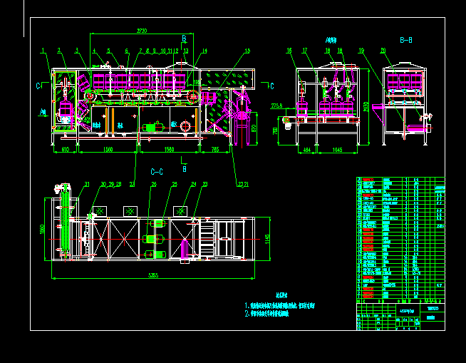 ϴƿ���b�C�OӋ�D