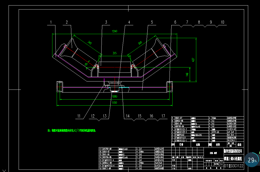 800���CĦ�����{����݁�M�Y���D