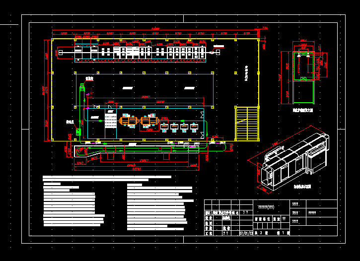 �������懊Ϳ�O�乤ˇƽ�沼�ÈD