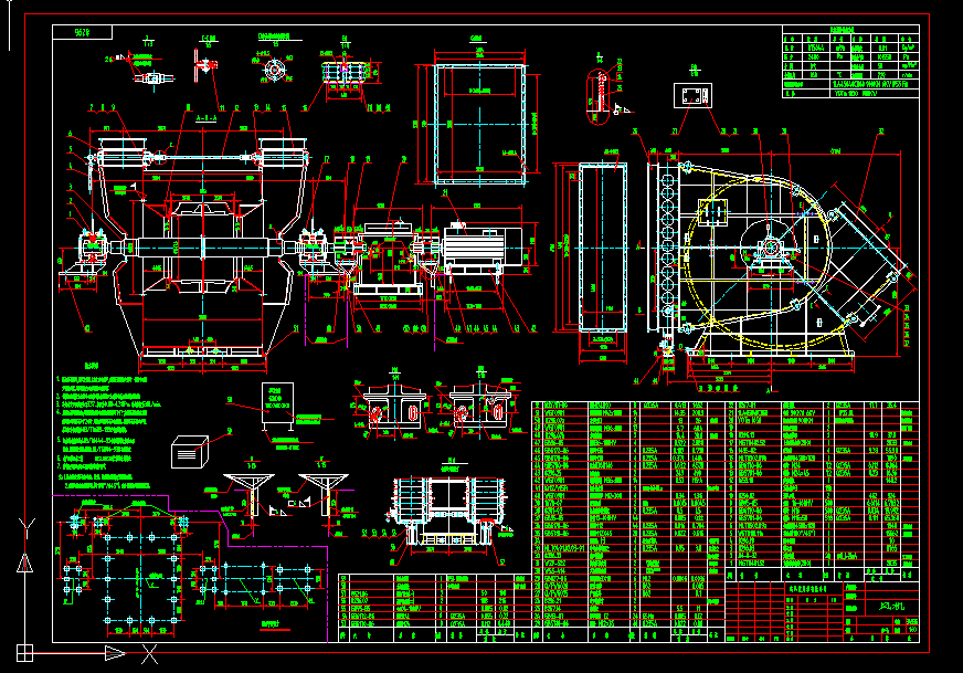 �L�C�Y��Ԕ�D