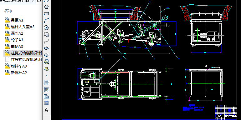����ʽ�oú�C�OӋ�D