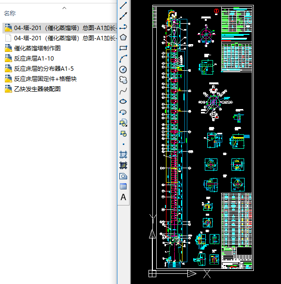 �߻����s�������D