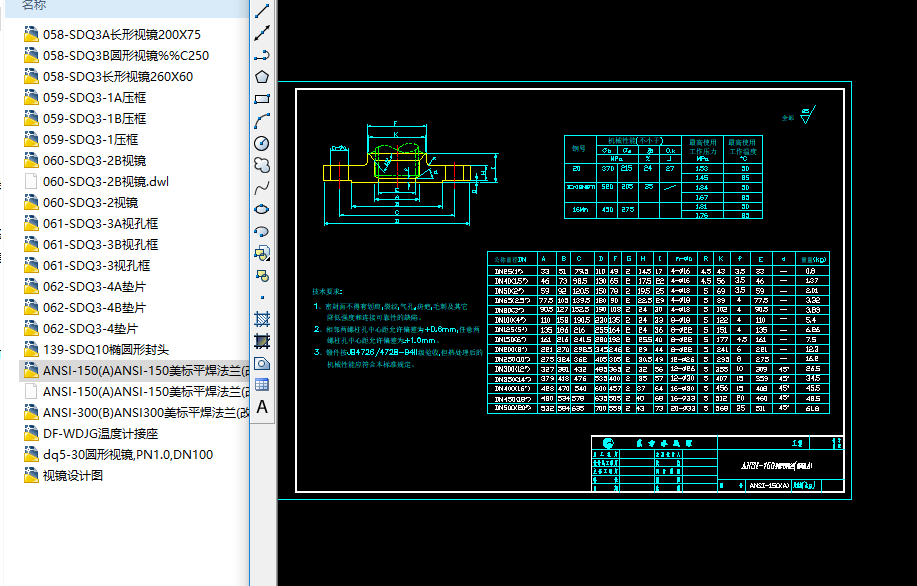 ����ˮ̎���O���OӋ�D
