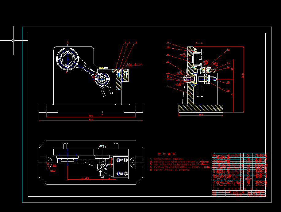 �@�׊A���OӋ�D