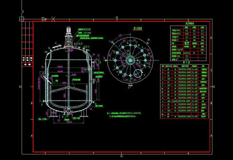 ֱ��3600����(y��ng)���Y(ji��)��(g��u)�D