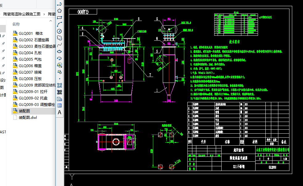 �մɸߜس��m��ʩ���D
