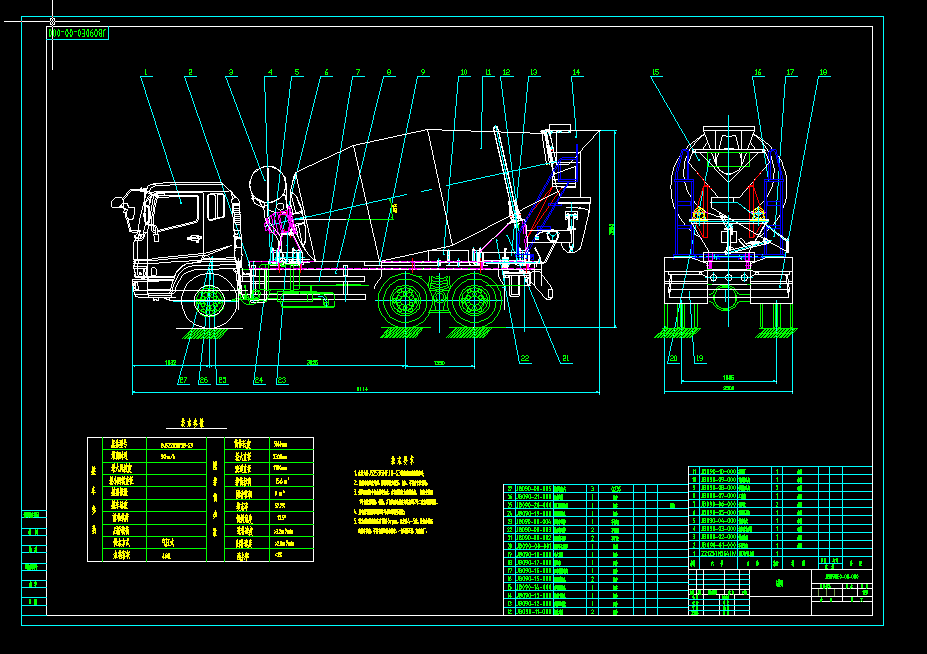9��ˮ������܇�OӋ�D