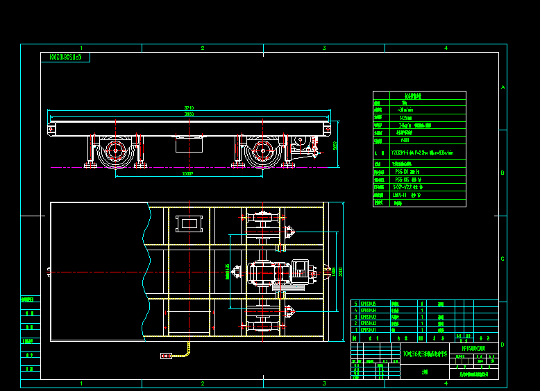 10������͉�늄�(d��ng)ƽ܇�O(sh��)Ӌ(j��)�D