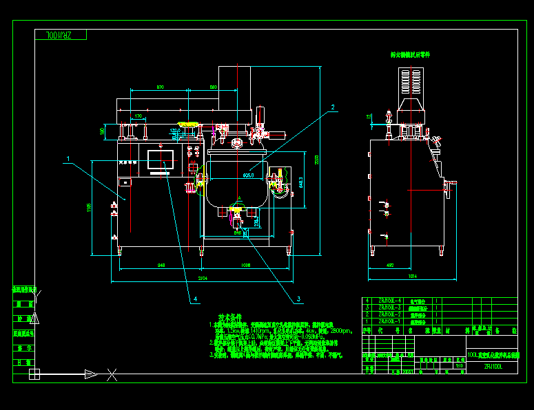 ����黯�C�OӋ�D