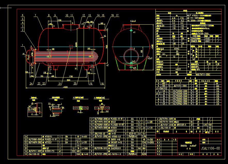 50ƽ���״����������OӋ�D