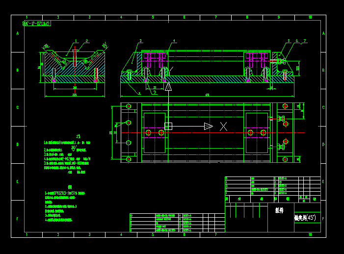 ㊽Ƕ��ù��b�OӋ�D
