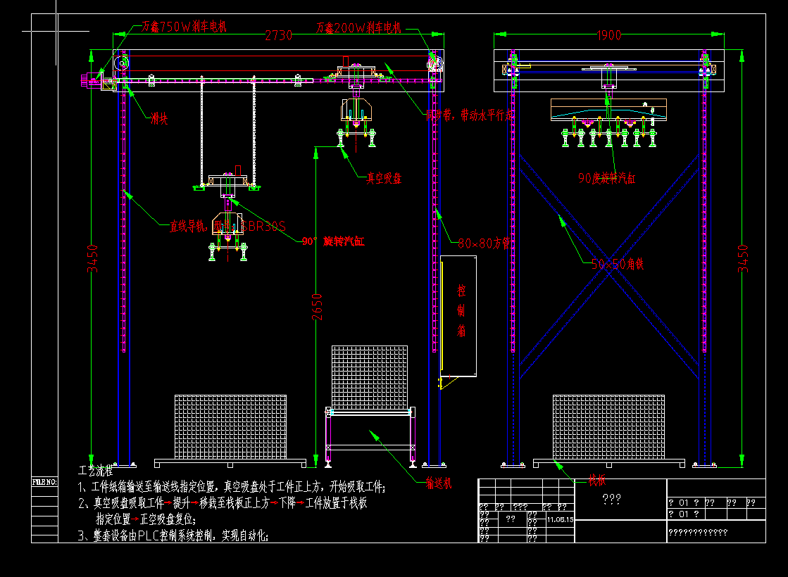 ������P�Ѷ�C�Y���D