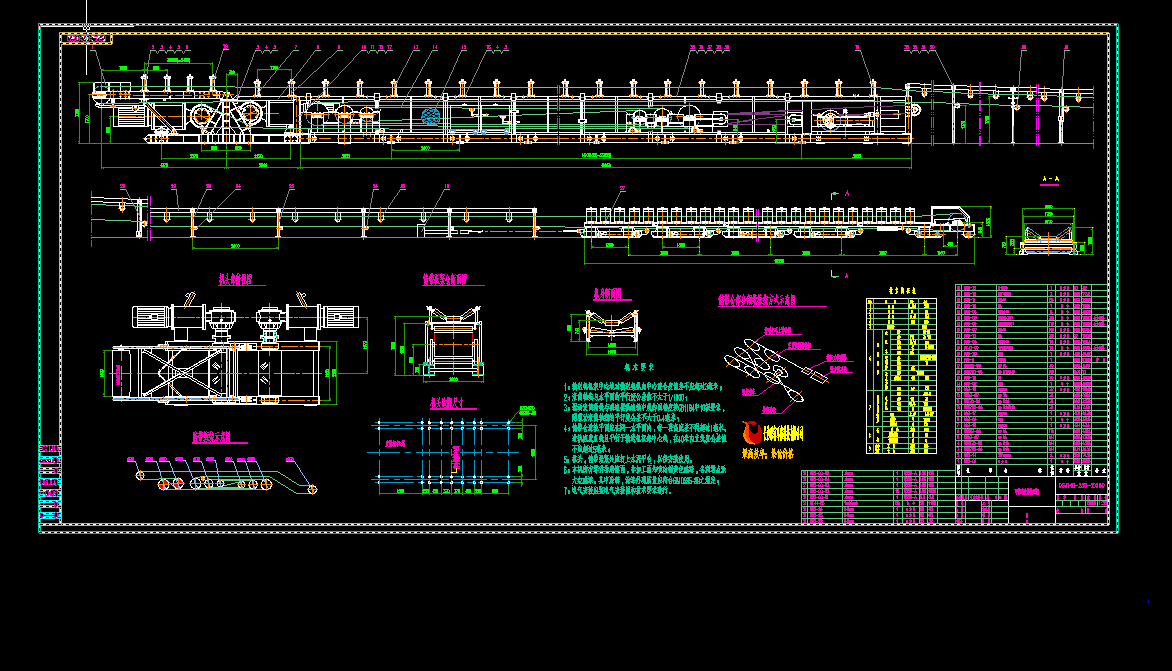 2X160Ƥ��ݔ�͙CԔ���D