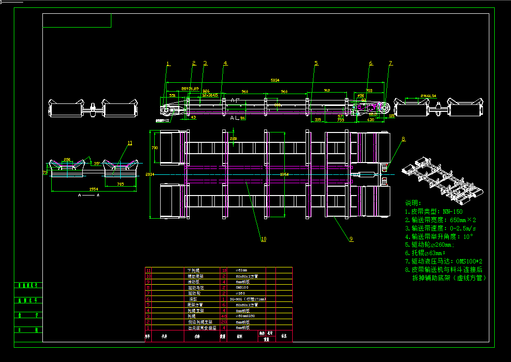 Һ����sƤ���C�Y���D