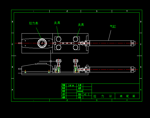 �����C(j��)�Y(ji��)��(g��u)�D