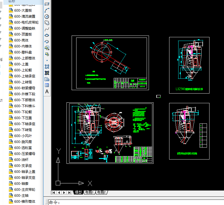 ��Ч�p�D(zhu��n)���x�ۙC(j��)�����D