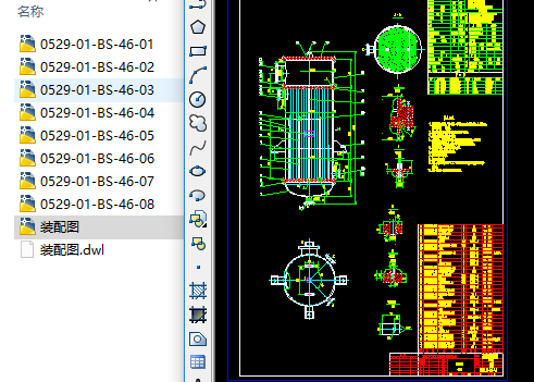 �״��ٷ���ʩ���׈D