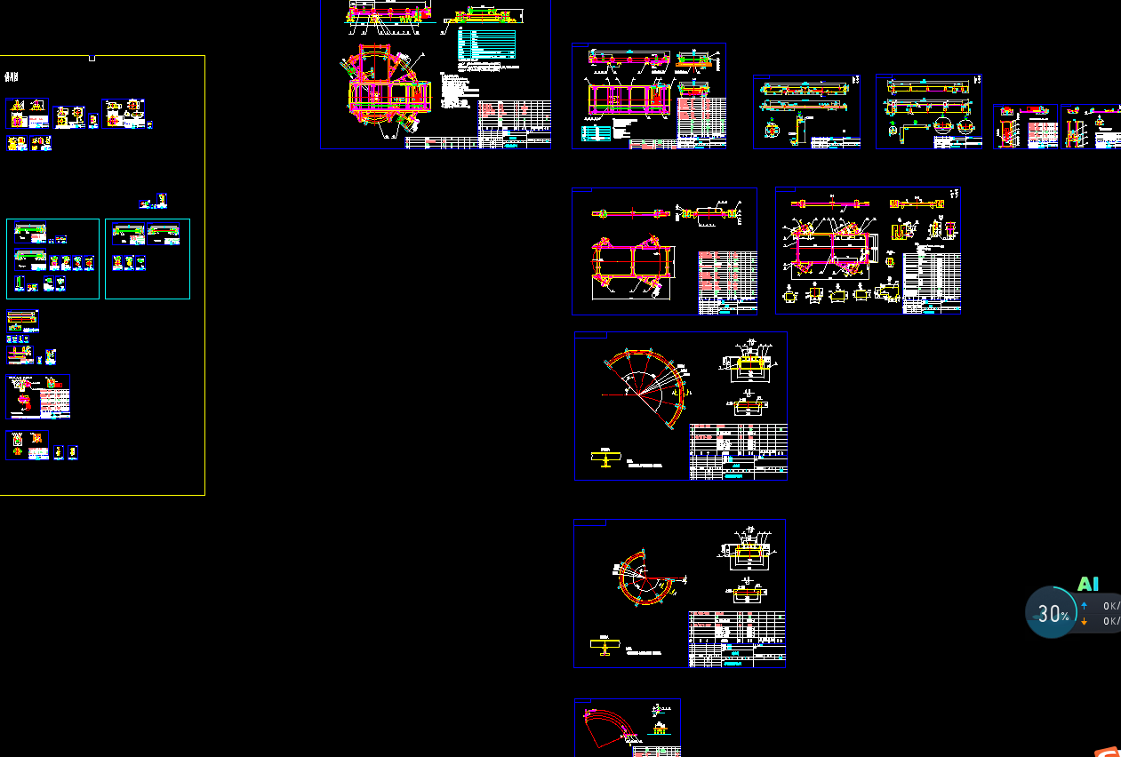 ƫ�����D�L��ȫ������D