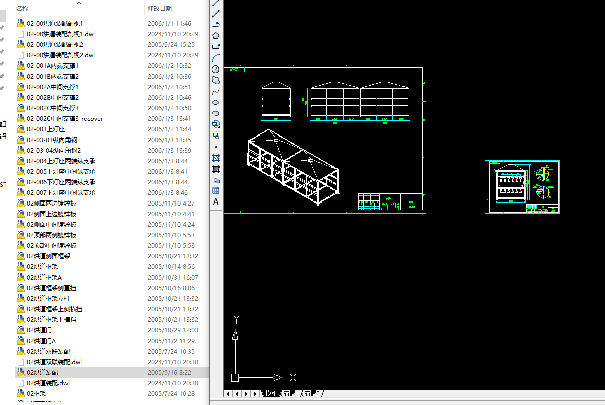 ���ȫ��ʩ���D