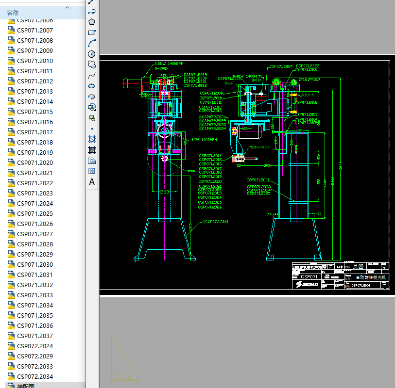 �ԄӒ���Cȫ��ʩ���D