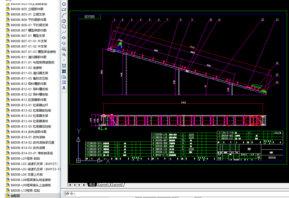 B800ݔ�͙Cȫ��ʩ���D