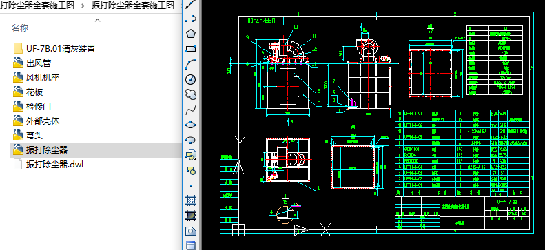 �����m��ȫ��ʩ���D