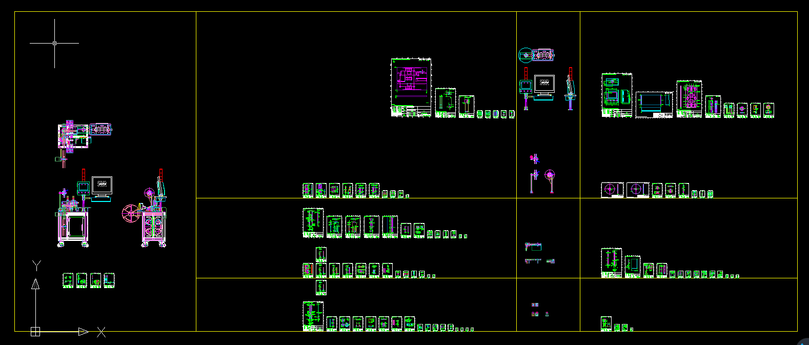 �Ԅәz�y���b�Cȫ�����a�D