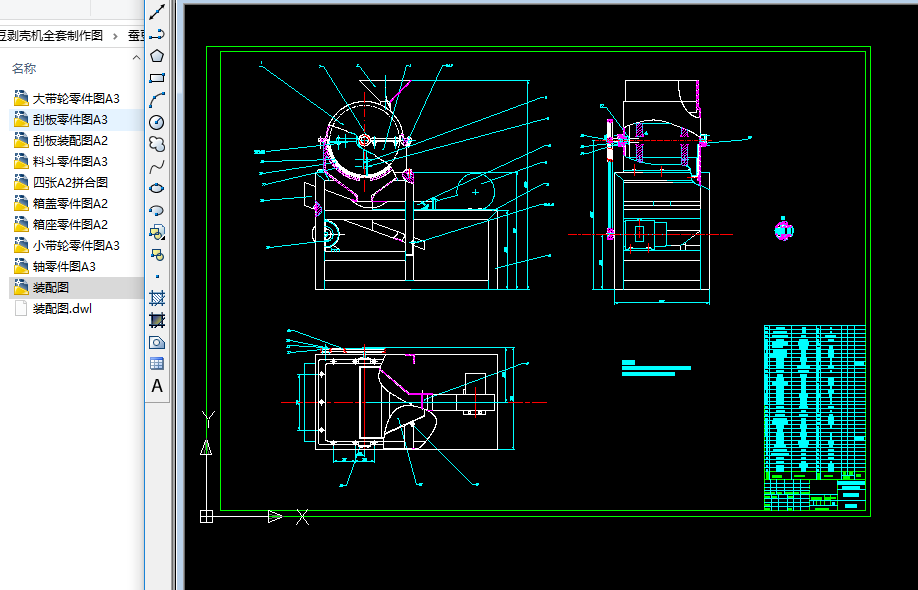 �Q�������Cȫ�������D