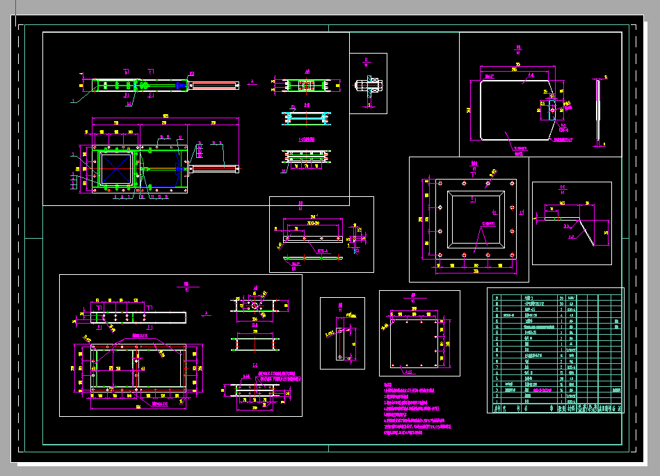 ��Ӳ���yȫ�������D