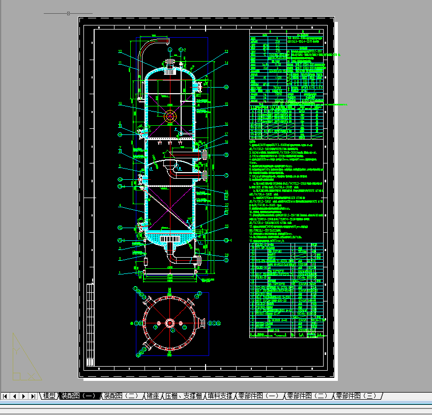 �М�׃�Q�tȫ�������D