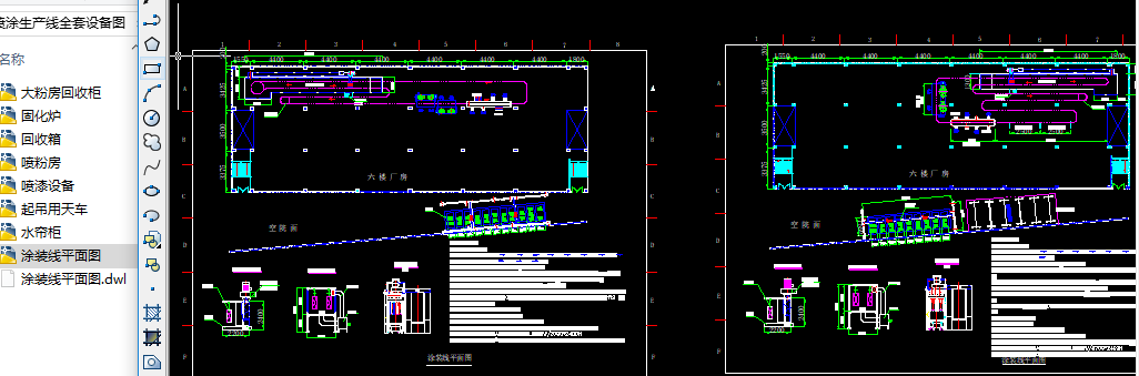 ���w��Ϳ���a(ch��n)��ȫ���O(sh��)��D