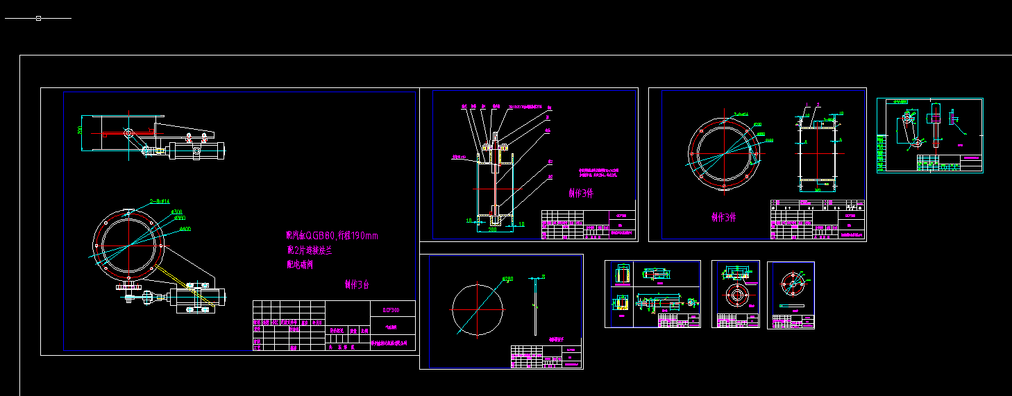 ��ӵ��ycadʩ���D
