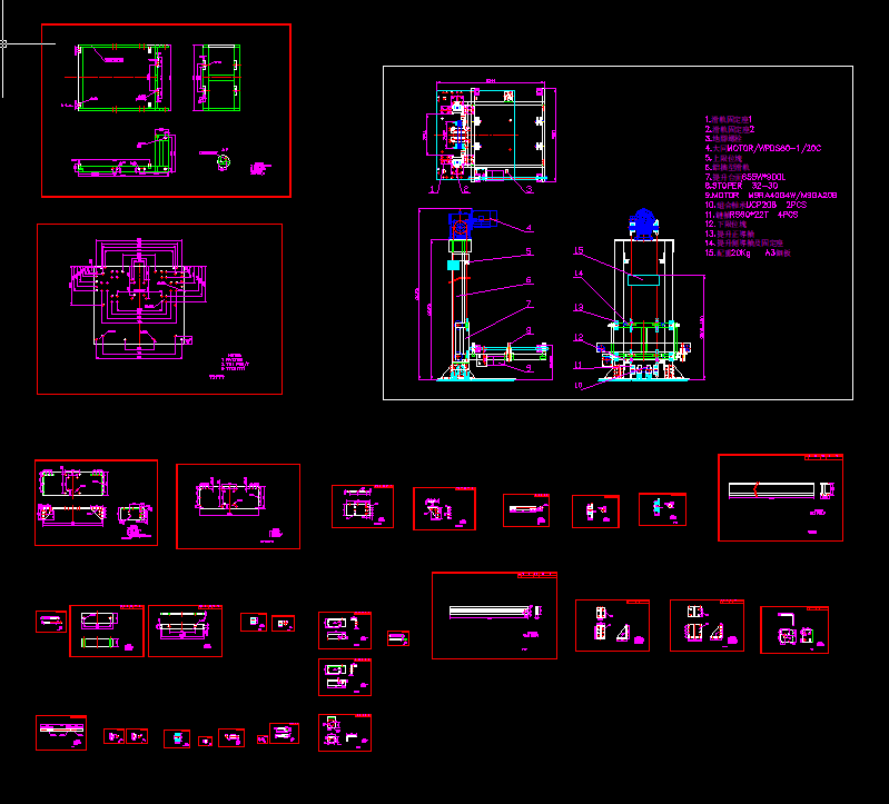 �����Cȫ�����a�D