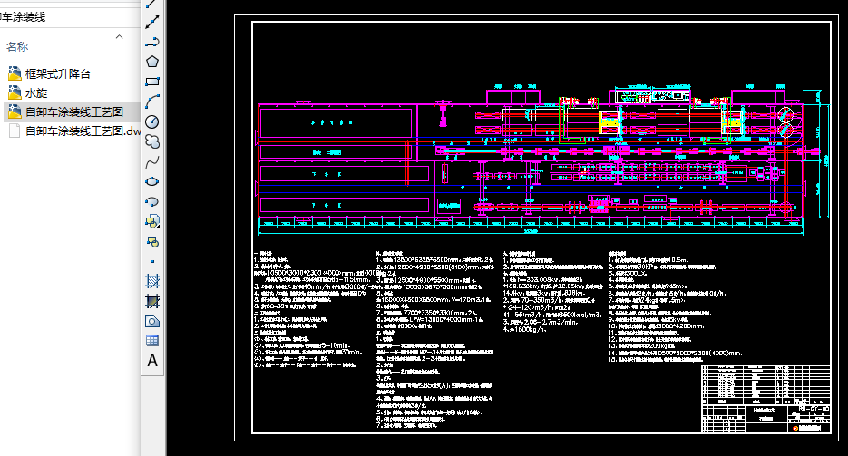 ��ж܇Ϳ�b����ˇ�D
