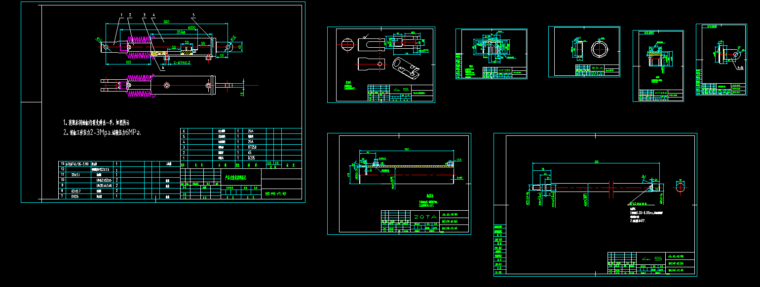 Ƥ���CҺ���mƫ��ʩ���D