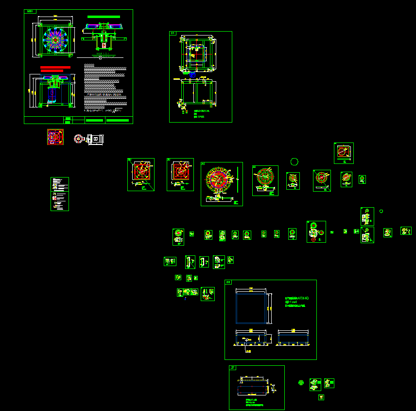 �������D(zhu��n)�O(sh��)��ȫ�����a(ch��n)�D