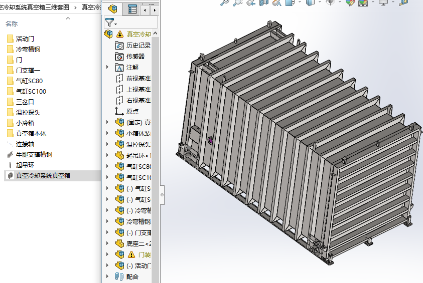 �����sϵ�y��������S�׈D