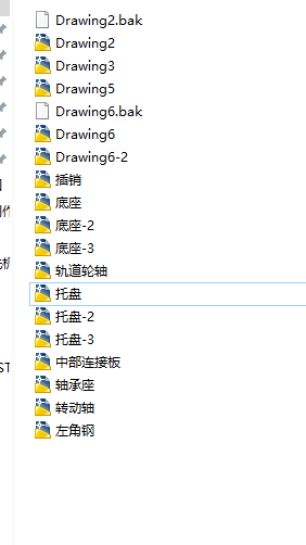 �ѸߙCȫ��ʩ���D��