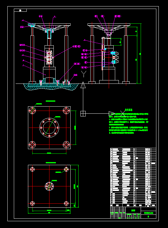 Һ�����(d��ng)�_(t��i)�Y(ji��)��(g��u)�D